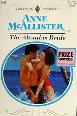 The Alexakis Bride by Anne McAllister